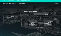 手游三角洲瞄准辅助怎么没有用(手游三角洲瞄准辅助为什么开了还是没用?)